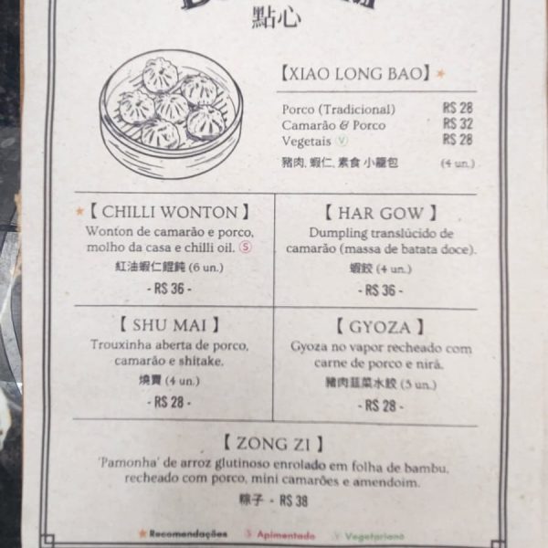 IMG-20240326-WA0012